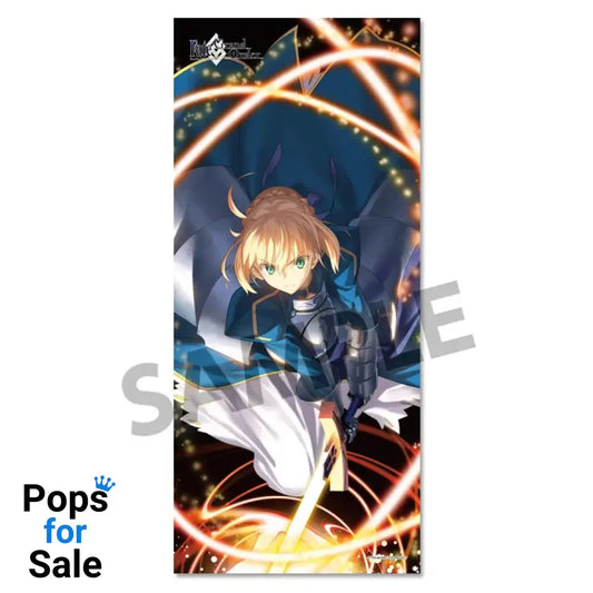 Towel Saber:Artoria Pendragon - Fate/Grand Order Misc.