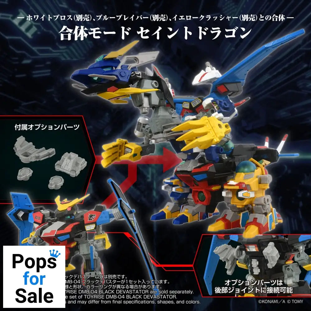 Toyrise Action Figure DMB-04 Black Devaster 15 cm