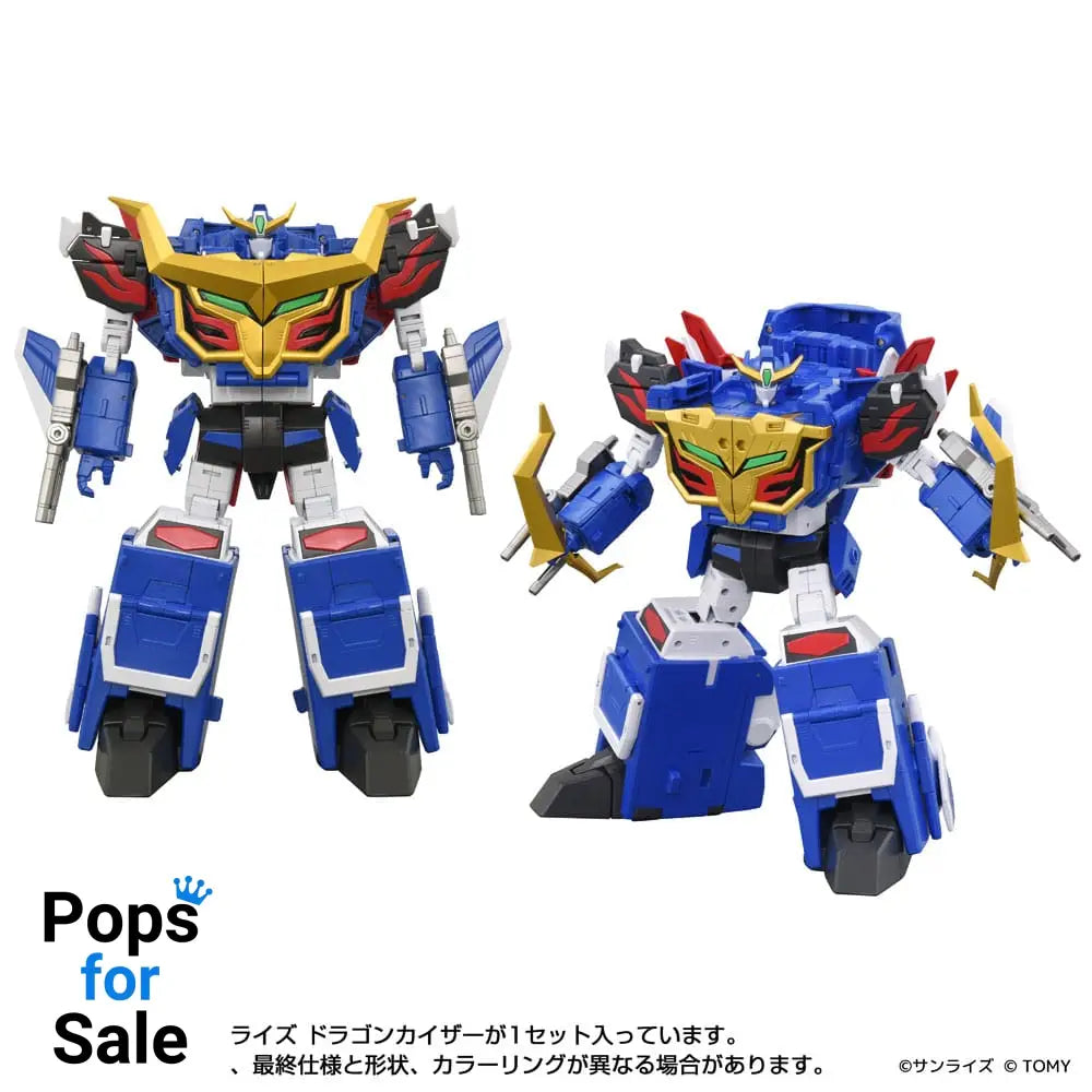 Toyrise Action Figure Dragon Kaiser 25 cm