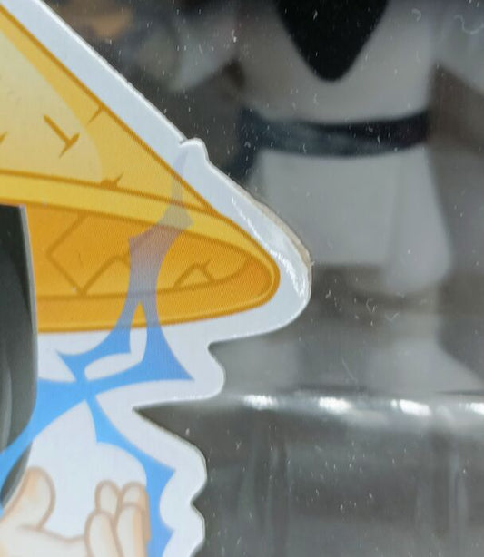 #539 Raiden (with Lightning) - Mortal Kombat - Box Damaged Funko POP