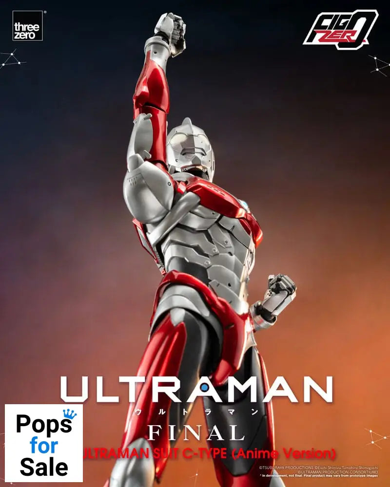 Ultraman FigZero Action Figure 1/6 Ultraman Suit C-Type (Anime Version) 31 cm Action figures