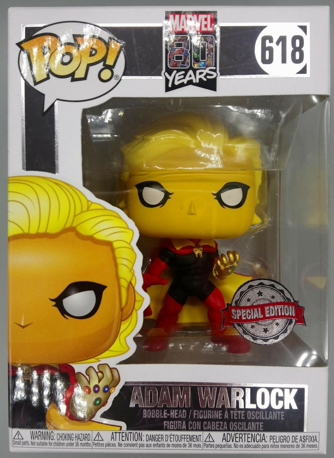 #618 Adam Warlock - Marvel 80 Years Funko POP