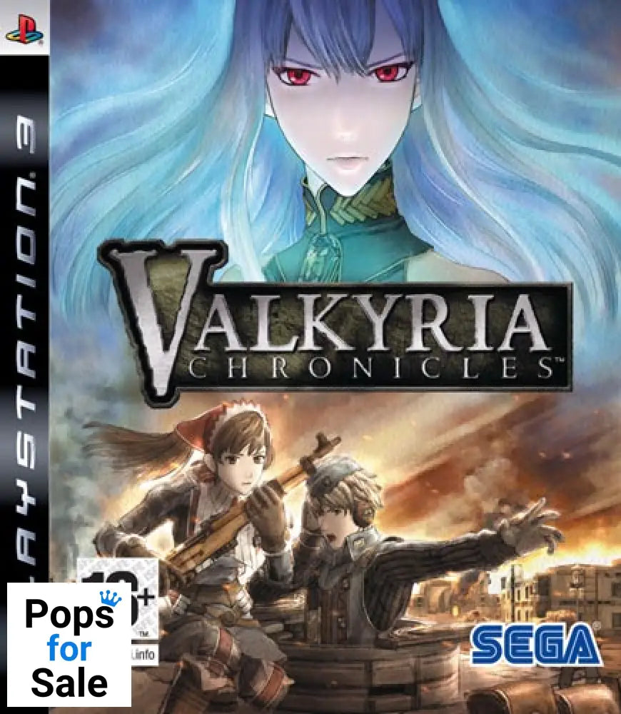 Valkyria Chronicles for Playstation 3 (PS3)