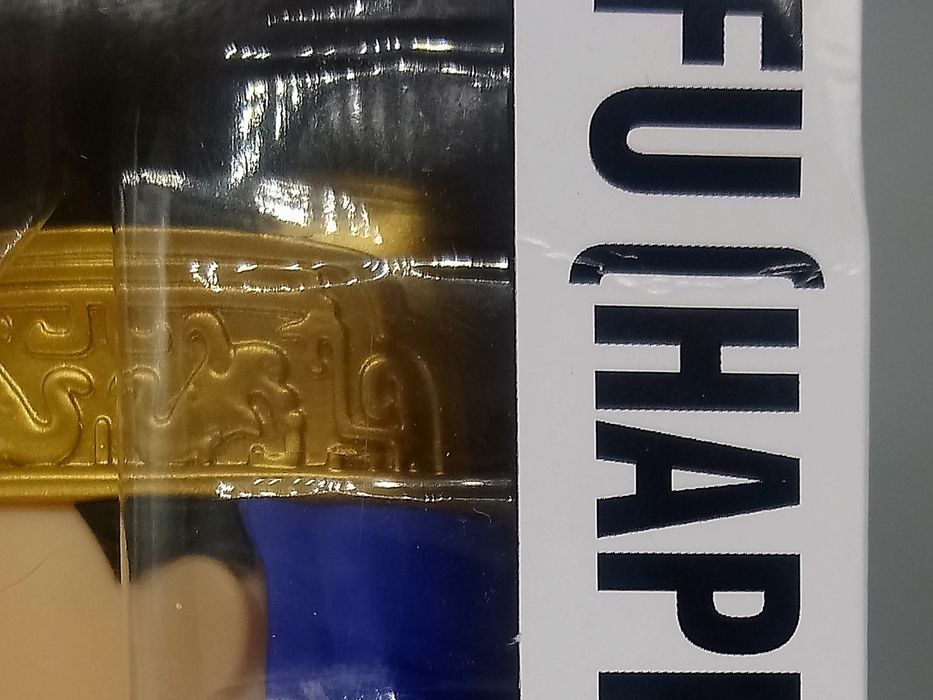 #124 Fu (Happiness) Asia - The Three Immortals - 2021 Box Damaged Funko POP
