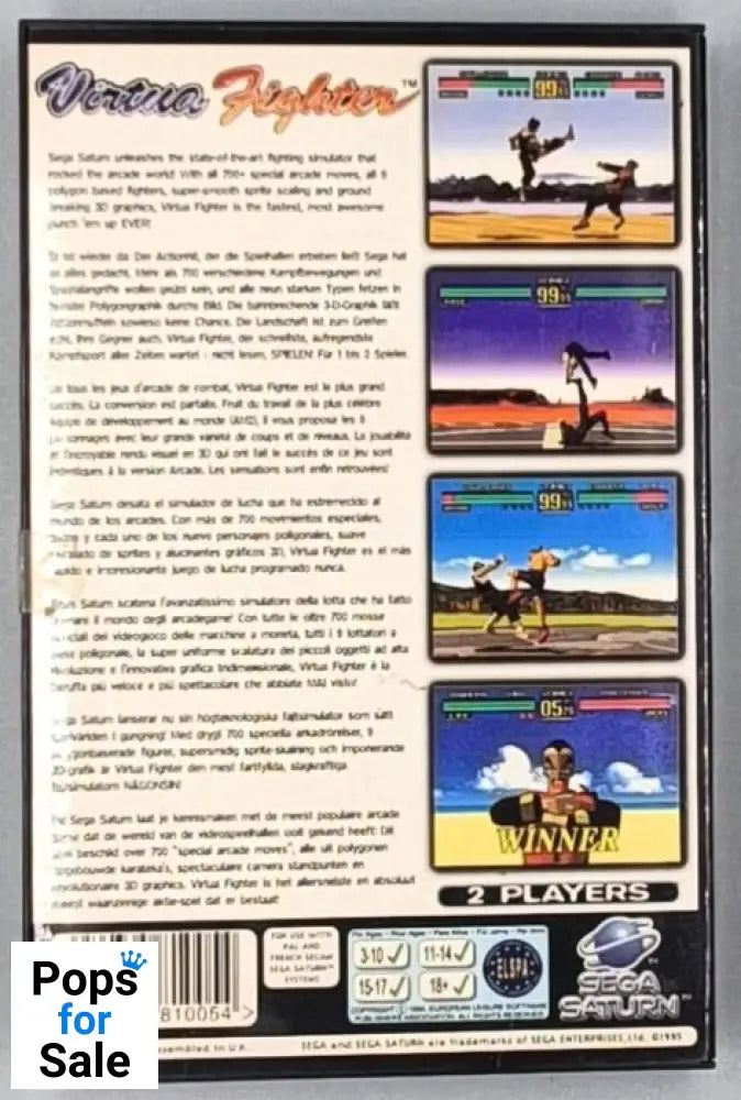 Virtua fighter for SEGA Saturn