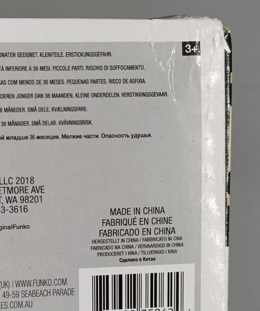 #719 Dustin (Hockey Gear) - Stranger Things - Box Damaged Funko POP