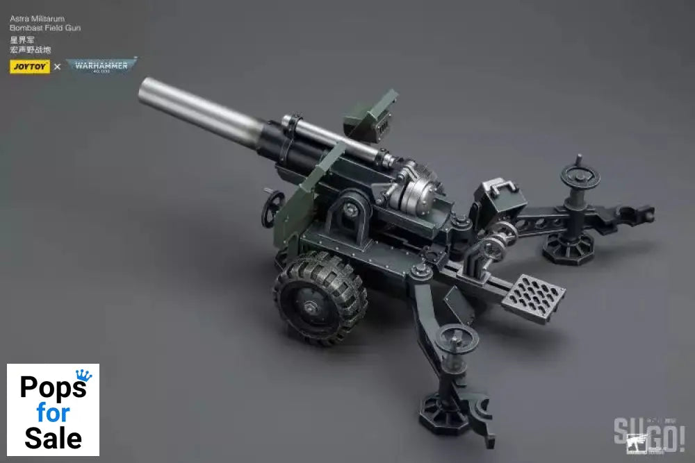 Warhammer 40K 1/18 Scale Astra Militarum Ordnance Team with Bombast Field Gun Scale Figures