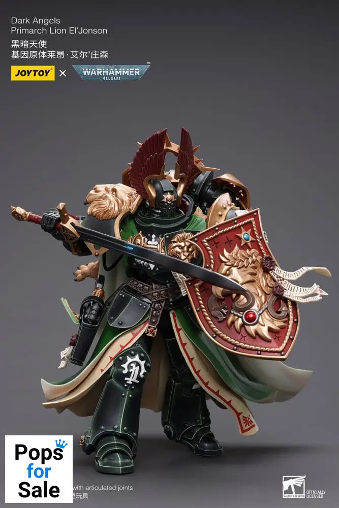 Warhammer 40k Action Figure 1/18 Dark Angels Primarch Lion El’ Jonson 18 cm Reproduction Action figures