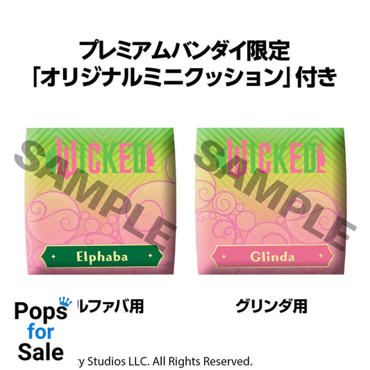 Wicked Look Up PVC Statues Elphaba & Glinda (with gift) 11 cm