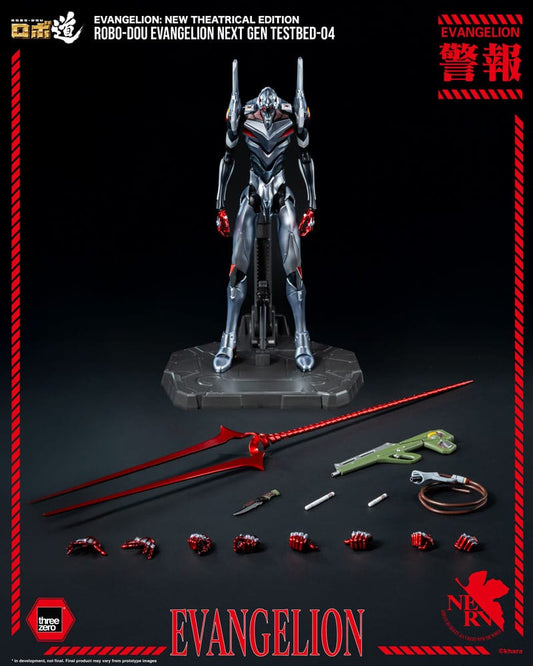 Evangelion: New Theatrical Edition Robo-Dou Action Figure Evangelion Testbed-04 25 cm