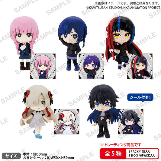 Kamitsubaki City Under Construction PVC Figures Rich Box Ver. 5 cm Assortment (6)