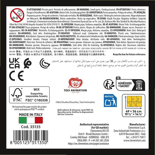 Dragon Ball Z Anime Puzzle Collection Jigsaw Puzzle Goku & Friends (500 pieces)