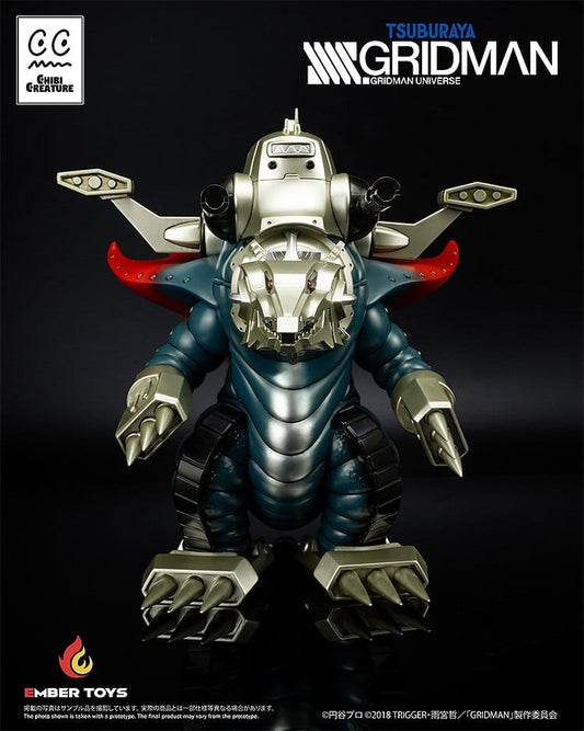 SSSS. Gridman Vinyl Figure Chibi Creature Mecha Ghoulghilas the Revenge Kaiju 14 cm