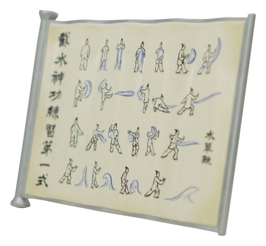 Avatar: The Last Airbender Replica Waterbending Scroll