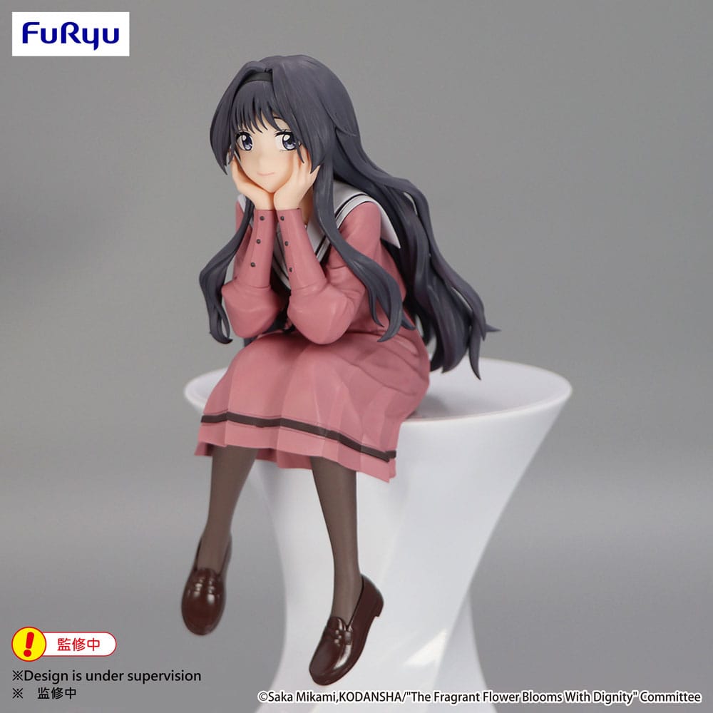 The Fragrant Flower Blooms With Dignity Noodle Stopper PVC Statue Kaoruko Waguri 14 cm Statues