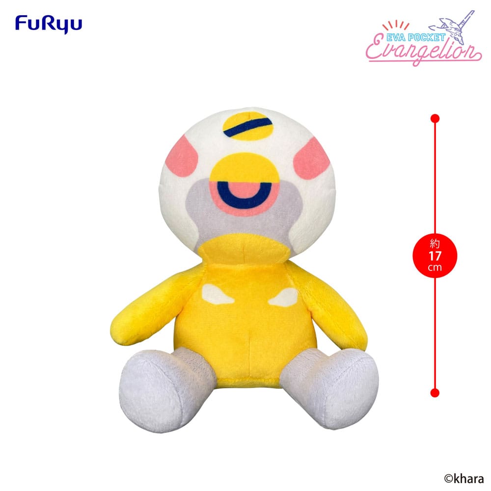 Neon Genesis Evangelion Eva Pocket Plush Figure Evangelion Proto Type-00 17 cm Plushes