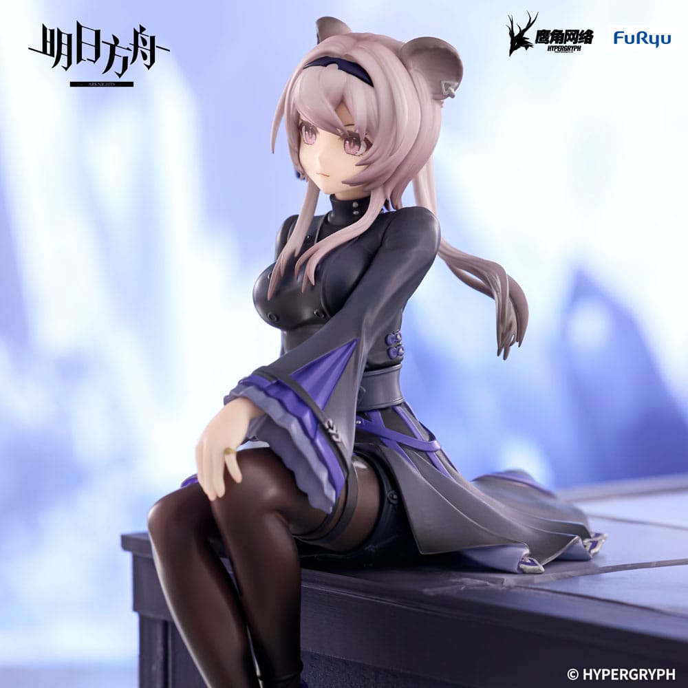 Arknights Noodle Stopper PVC Statue Lin 14 cm