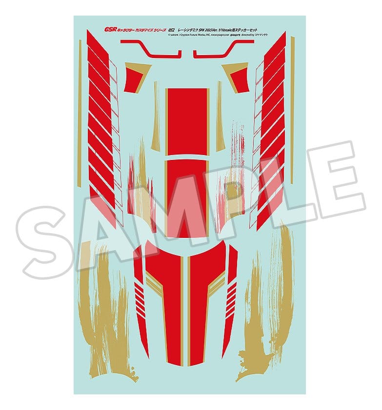 Hatsune Miku GSR Character Customization Series 052 Sticker Set for GSR Cars 1/10 Racing Miku SPA 2025 Ver.