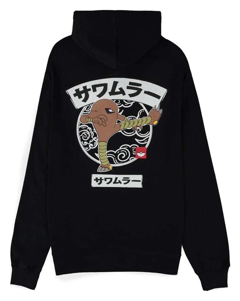 Pokémon Hooded Zip-Up Sweater Hitmonlee