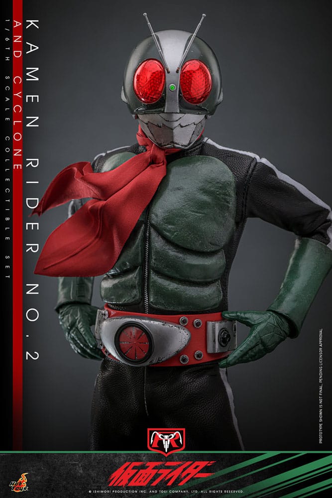 Kamen Rider 1/6 Kamen Rider No. 2 and Cylone 30 cm