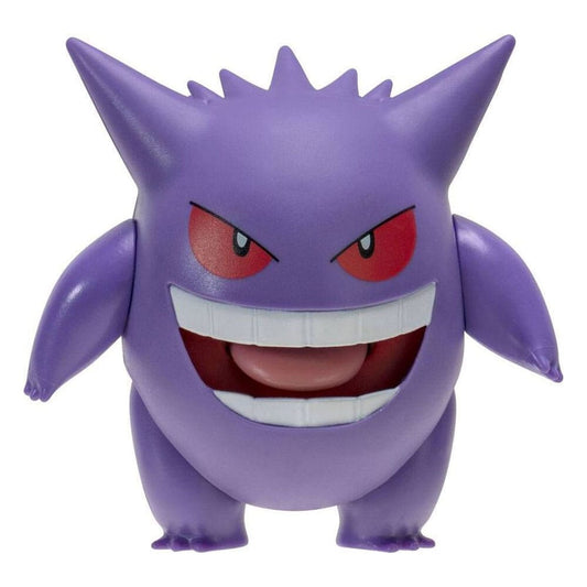 Pokémon Battle Feature Vinyl Figures 11 cm Wave 16 Assortment (4)