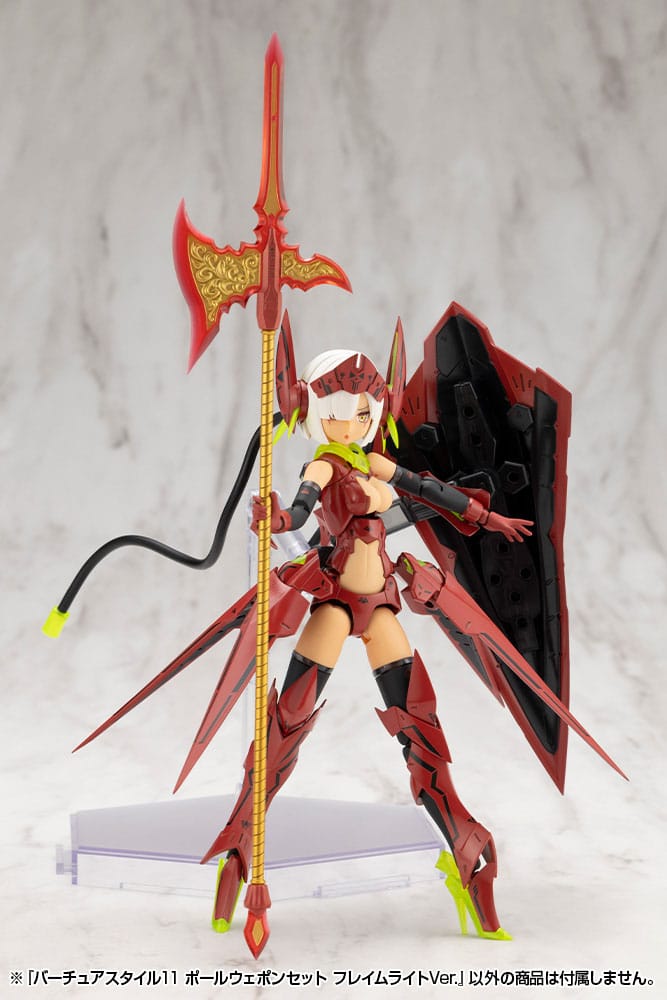Kotobukiya M.S.G. Model Kit Accessory Set Virtuous Style 11 Pole Weapon Set Flamerite Ver. Model kits