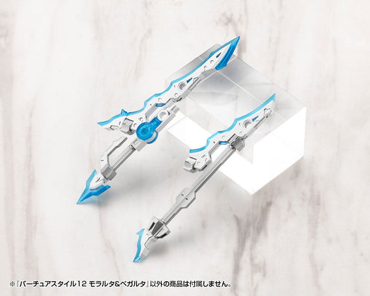 Kotobukiya M.S.G. Model Kit Accessory Set Virtuous Style 12 Moralltach & Beagalltach Ver.
