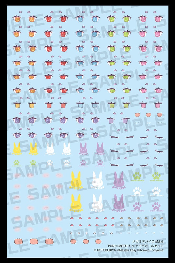Megami Device M.S.G. Plastic Model Kit 1/1 Puni Mofu Tu Eye Decal Set
