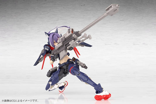Megami Device Plastic Model Kit 1/1 Yggdrasis Skoll Sharpshooter 16 cm