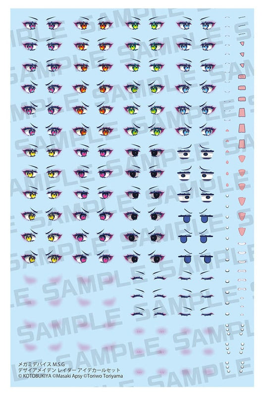Megami Device M.S.G. Plastic Model Kit 1/1 Desire Maiden Raider Eye Decal Set