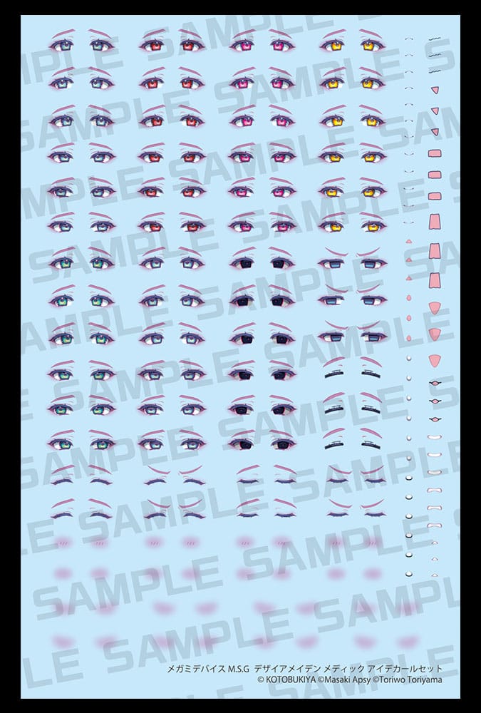Megami Device M.S.G. Plastic Model Kit 1/1 Desire Maiden Medic Eye Decal Set Model kits
