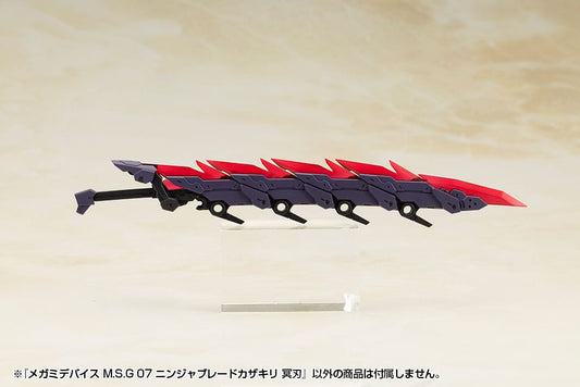 Megami Device M.S.G 07 Action Figure Accessory Set Ninja Blade Kazakiri Dark Blade