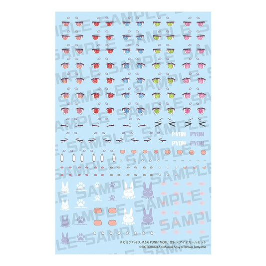 Megami Device M.S.G. Plastic Model Kit 1/1 Puni Mofu Yuki Tu Eye Decal Set