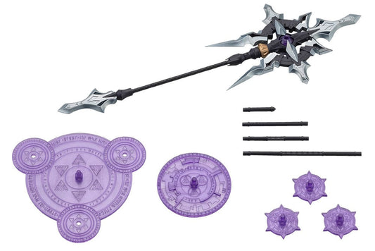 Kotobukiya M.S.G. Model Kit Accessory Set Heavy Weapon Unit 58 Alnair Rod: Verlretta Color