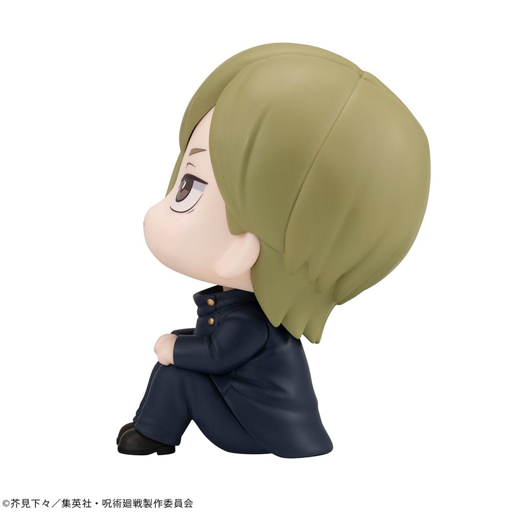 Jujutsu Kaisen Look Up PVC Statue Nanami Kento Kosen Ver. 11 cm Statues
