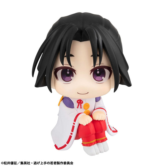The Elusive Samurai Look Up PVC Statue Tokiyuki Hojo 11 cm
