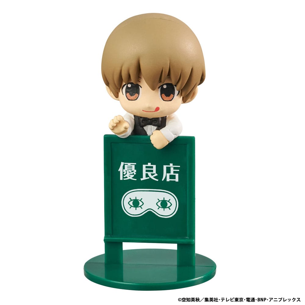 Gintama Ochatomo Series Trading Figure 5 cm Yorozuya Cafe Assortment (8) Mini-figures,Blind Boxes