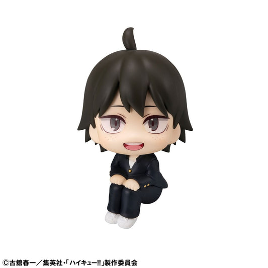 Haikyu!! Look Up PVC Statue Tadashi Yamaguchi 11 cm