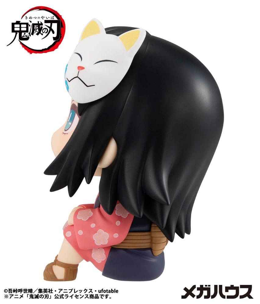 Demon Slayer Kimetsu no Yaiba Look Up PVC Statue Makomo 11 cm