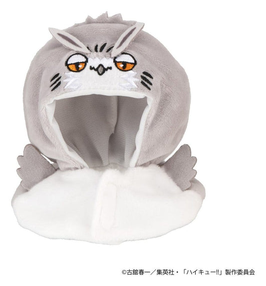 Haikyu!! Look Up Cape Accessories for Look Up PVC Statues Bokuto Owl 12 cm