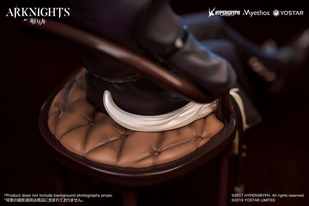 Arknights PVC Statue 1/7 Hellagur: Formal Dress Ver. 21 cm Statues