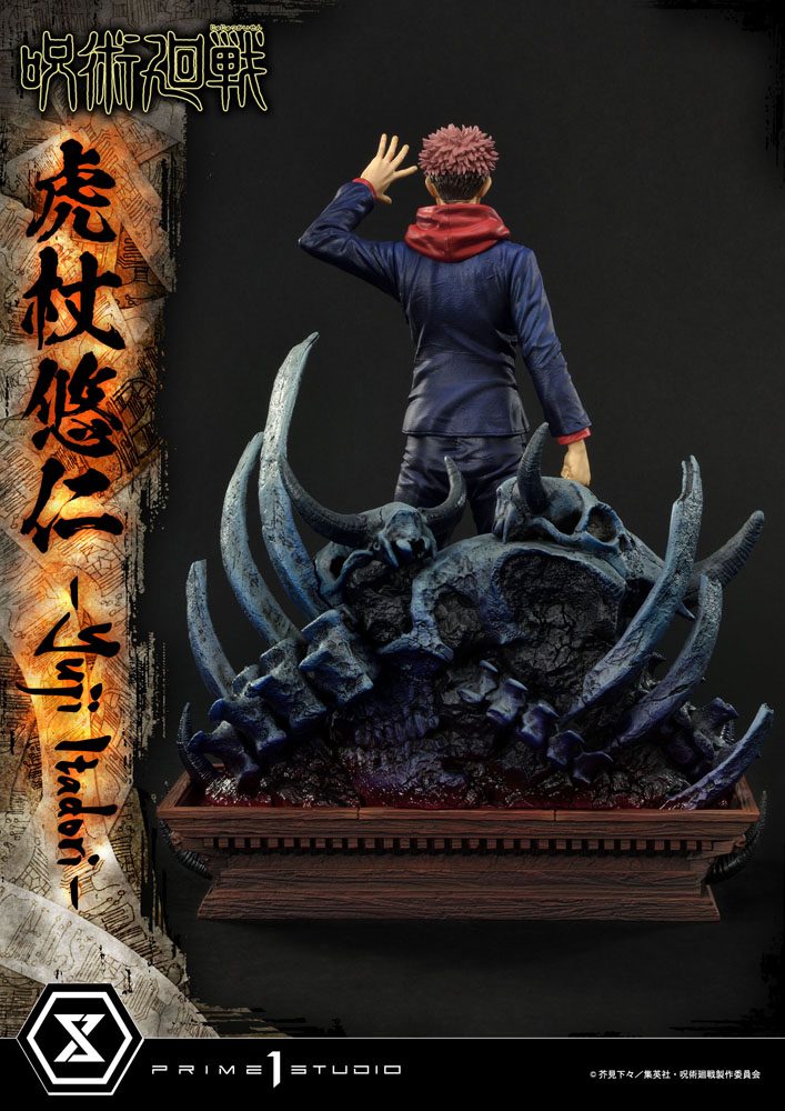 Jujutsu Kaisen Premium Masterline Series Statue Yuji Itadori 38 cm Statues