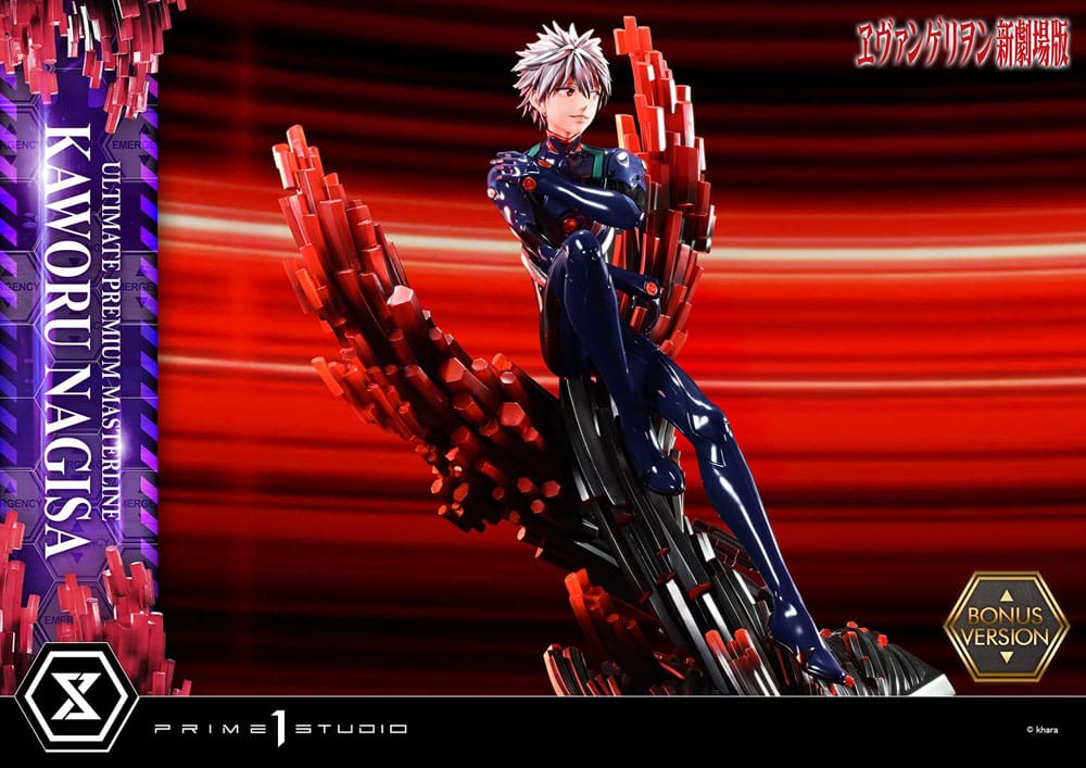 Neon Genesis Evangelion Ultimate Premium Masterline Series Statue 1/4 Kaworu Nagisa Bonus Ver. 47 cm Statues