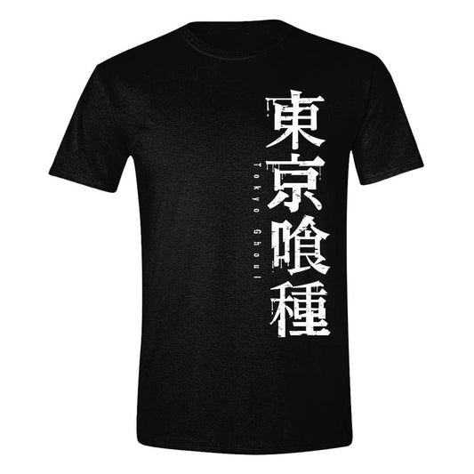 Tokyo Ghoul T-Shirt Horizontal Logo Size S