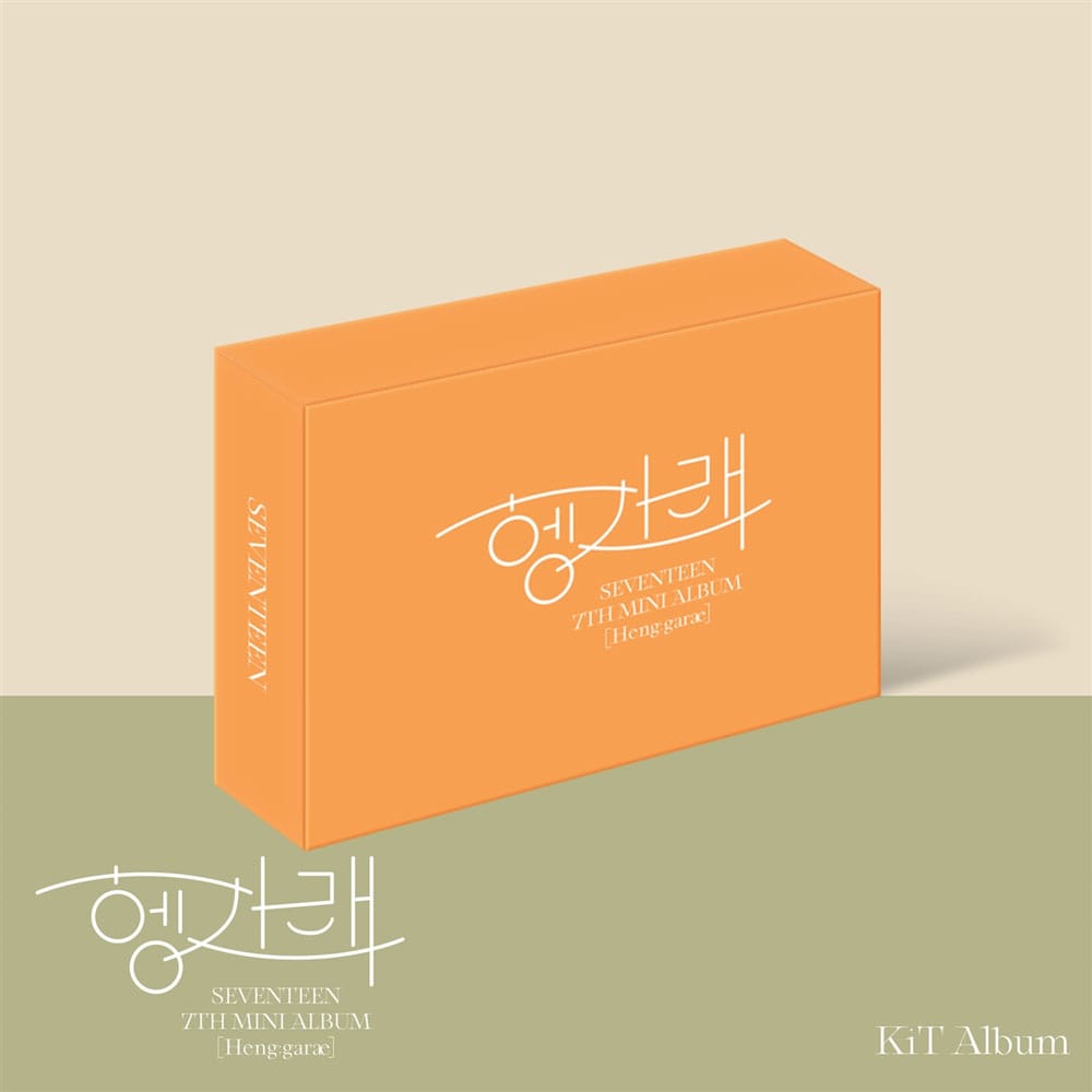 Seventeen - Heng:garae KiT Album Premium Audio (Vinyl & CD)