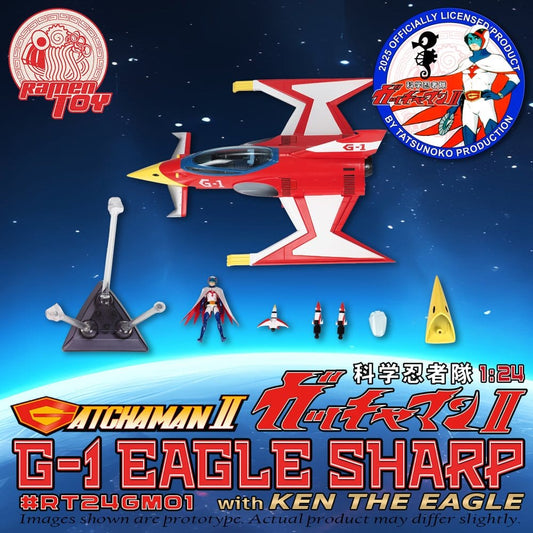 Gatchaman II Action Figure with Vehicle 1/24 G-1 Eagle Sharp & Ken The Eagle