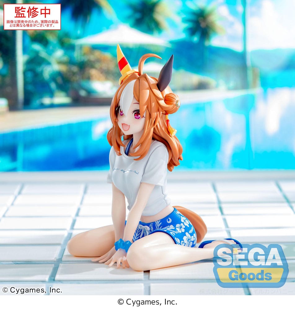 Uma Musume Pretty Derby Yumemirize PVC Statue Copano Rickey Gaze on Me! 12 cm Statues