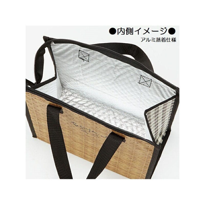 My Neighbor Totoro Cooler Bag Autumn Bags