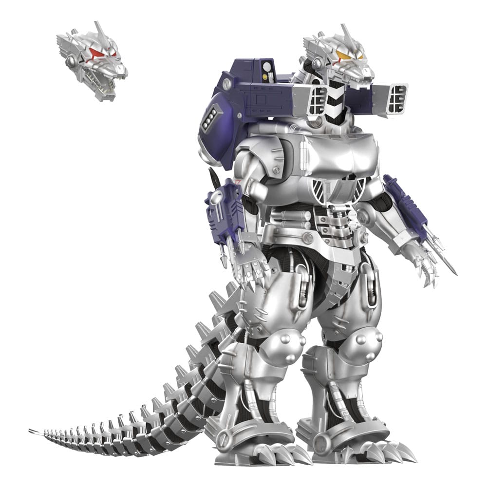 Godzilla Toho Ultimates Action Figure Wave 06 Kiryu MechaGodzilla 21 cm