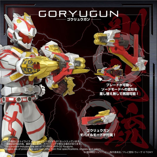 Magic Bullet Chronicles Ryukendo Action Figure Toyrise Afr-02 Ryuguno 16 cm